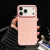Luxury Solid Colors Magnetic Phone Case For iPhone Air 12 13 14 15 16 17 Pro Max Wireless Charging Shockproof Protective Hard Cover
