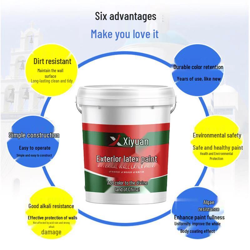 XiYuan Water-Based Exterior Wall Emulsion Paint