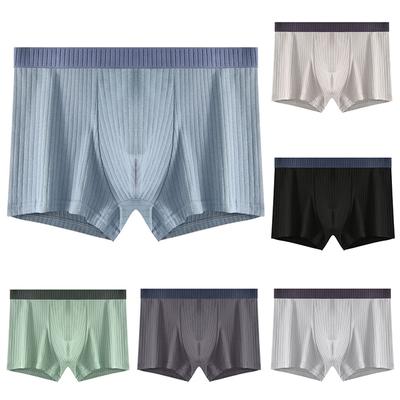 Cotton Men's Male Panties Men Underwear Solid Underpants Shorts Breathable Man Boxer Underwear Boxers
