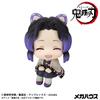 Rukappu Demon Kimetsu No Yaiba Shinobu Kocho Smiling Complete Figure Slayer Ver.