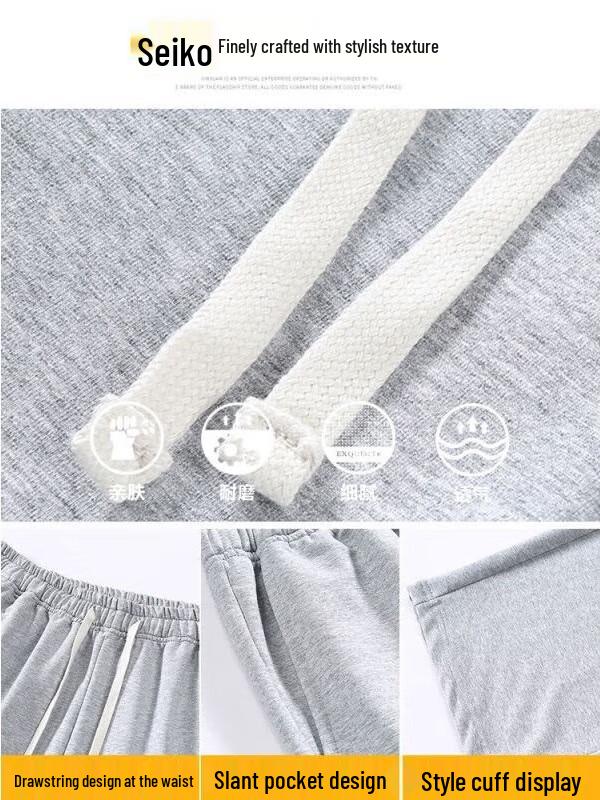 Dingfengbaoluo Loose Straight Leg Casual Pants