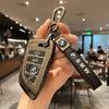Car Key Case Cover for BMW X1 X3 X4 X5 F15 X6 F16 G30 7 Series G11 F48 F39 520 525 F30 118i 218i 320i Car Bag GFTR32