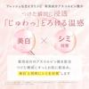 Yunth Yuns Live VC Introduction Beauty Serum 28-day Supply + Whitening Lotion 120mL (Serum/Lotion/Cosmetics/Skin Care/Pores/Cosmetics/Beauty/Face