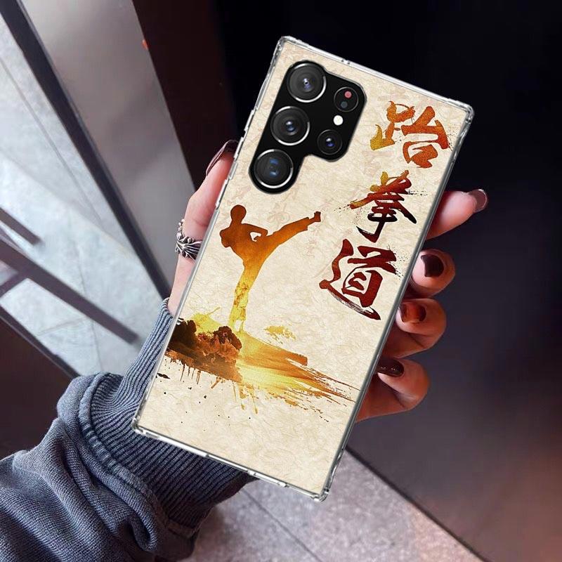 Kungfu Taekwondo Phone Case For Samsung Galaxy S23 S24 S25 Edge S26 Ultra S22 + S21 Plus S20 FE Cover Silicone Print Shell Galax