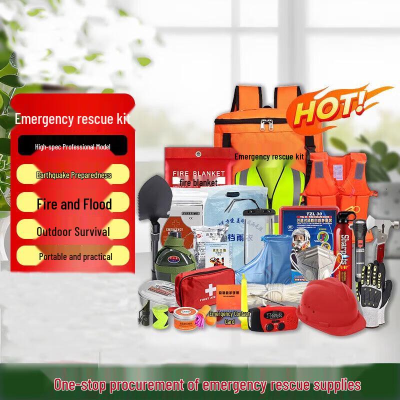 Профессиональный рюкзак Youyu для чрезвычайных ситуаций