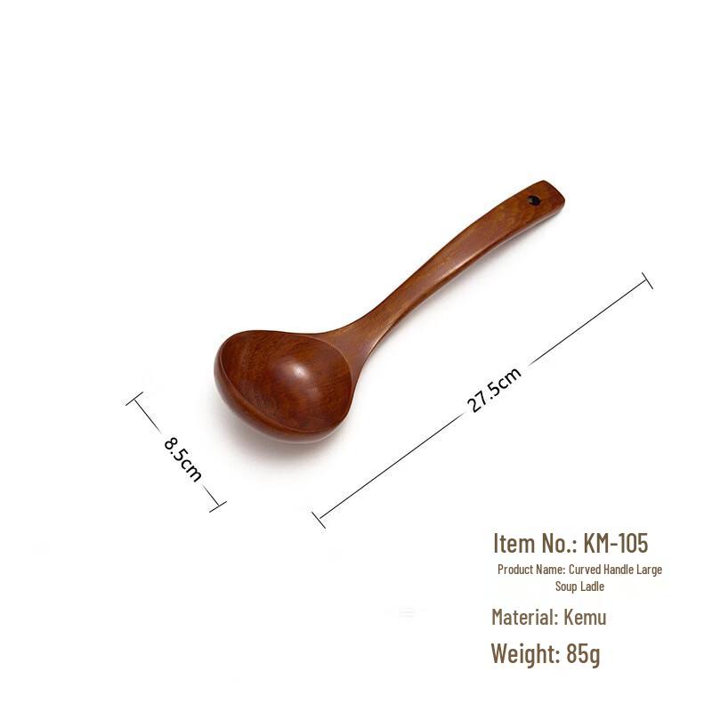 abay Wooden Cooking Utensil Set