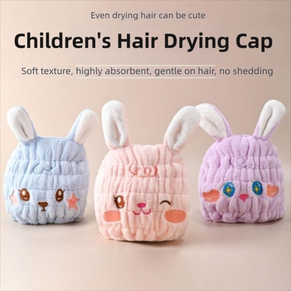 Thickened Children's Dry Hair Cap Absorbent Creative Elastic Round Cap Cartoon Rabbit Head Design Hair Drying Towel Home Use