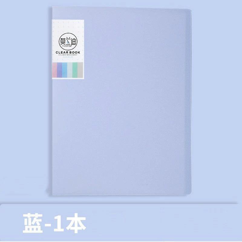 20 pages A4 Folder Information Kit 1 Piece Transparent Multi-Paged Information File for Students to Store Exam Papers 1850₽