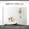 AZNABLE Wooden Wall Clock, Silent, Battery-Operated, with Continuous Second Hand, Stylish Design