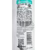 Pantene Silky Smooth Shampoo
