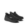 Skechers Slip-ins: Max Cushioning Elite 2.0
