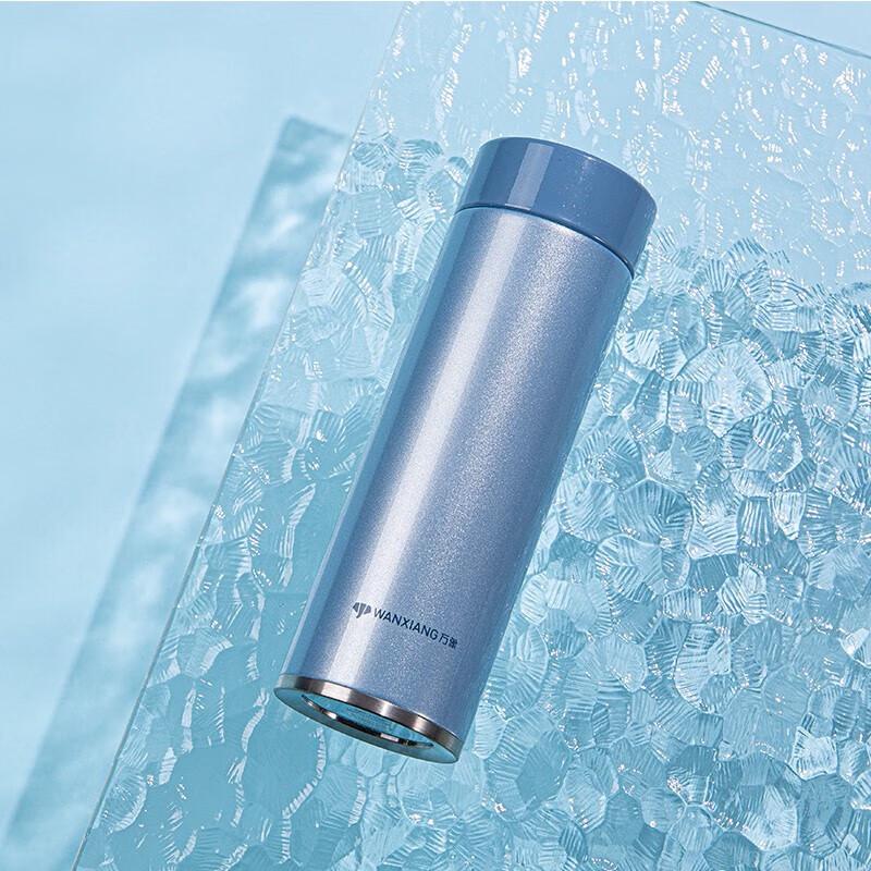 Wanxiang H46S Insulated Stainless Steel Water Bottle