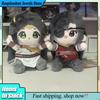 Minipuppet 15cm Hua Cheng Xie Lian Tian Guan Ci Fu Mingyue Loulan Qbaby Păpușă de pluș Binecuvântarea Zeului Păpușă din bumbac Tgcf Jucărie Cadou de Crăciun