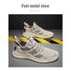 Men's Breathable Fly Woven Mesh Sports Shoes for Students, Casual Running Shoes