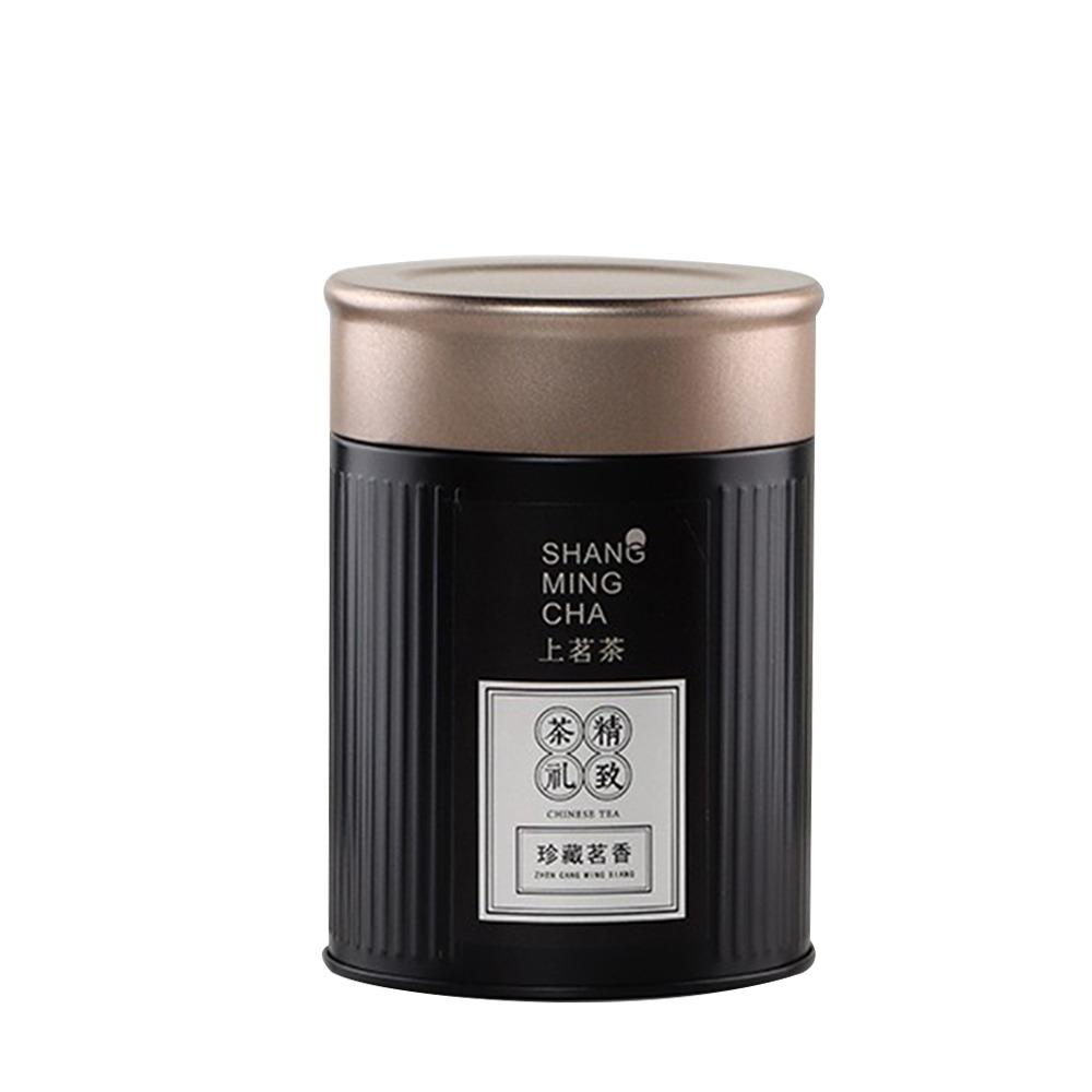 

Creative Gift Portable Tea Can Sealed Double Lid Tinplate Tea Box Damp-proof Round Tea Tin Containers Green Tea
