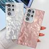 Laser Fold Tinfoil Phone Case for Samsung Galaxy S26 S25 S24 S23 Ultra S26 Plus S24FE Shockproof Glitter Camera Protection Cover