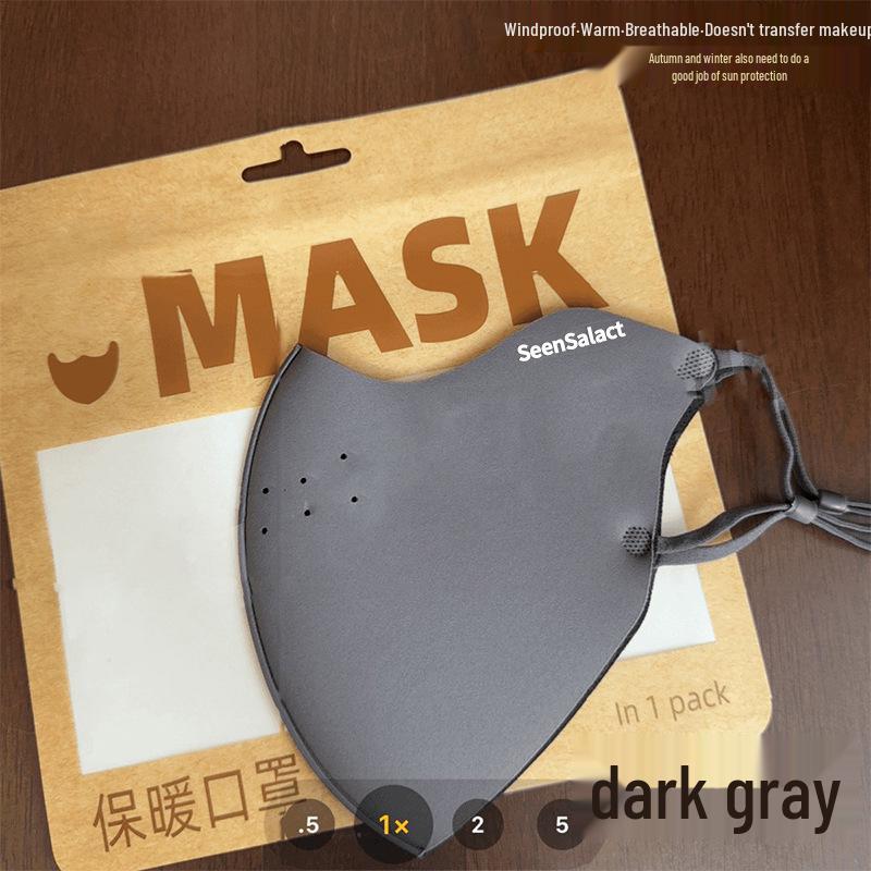 Neuling 0.01: 3D Atmungsaktive Winddichte & Kältefeste Outdoor Radsport Gesichtsmaske