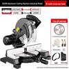 10-Inch High Precision Aluminum Alloy Miter Saw for Multifunctional Wood & Metal Cutting, 45 Degree Configuration.