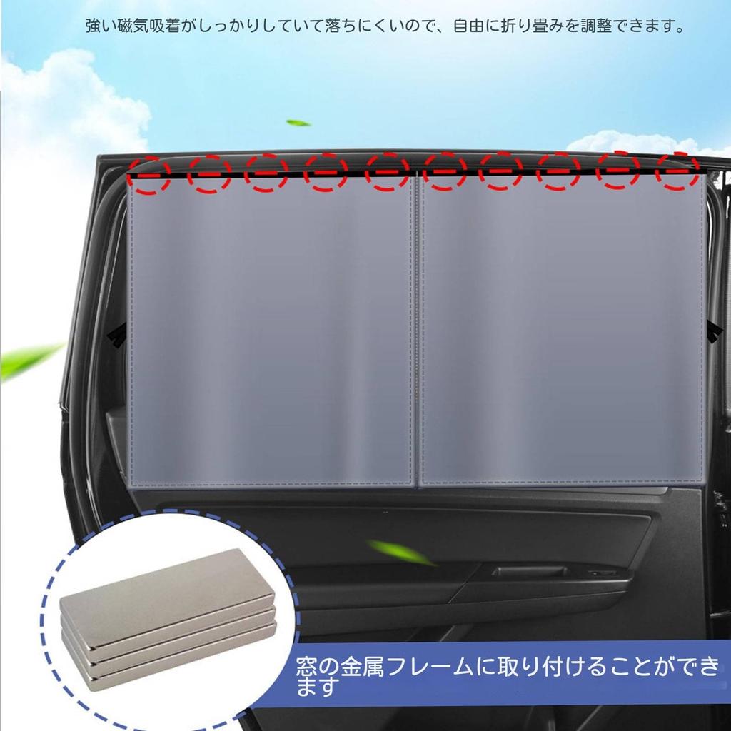 Suitable for: Daihatsu Miracoa, August 2009 - March 2018, Car Sunshade, Sun Visor, Driver