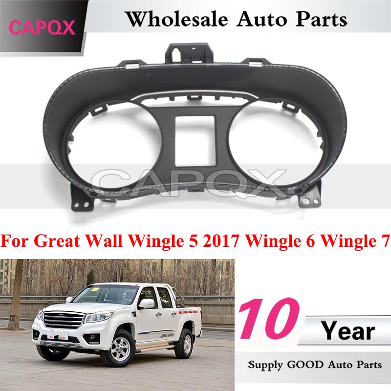 CAPQX Dashboard Cover For Great Wall Wingle 5 2017 Wingle 6 Wingle 7 Instrument Cluster Cover Meter Hood