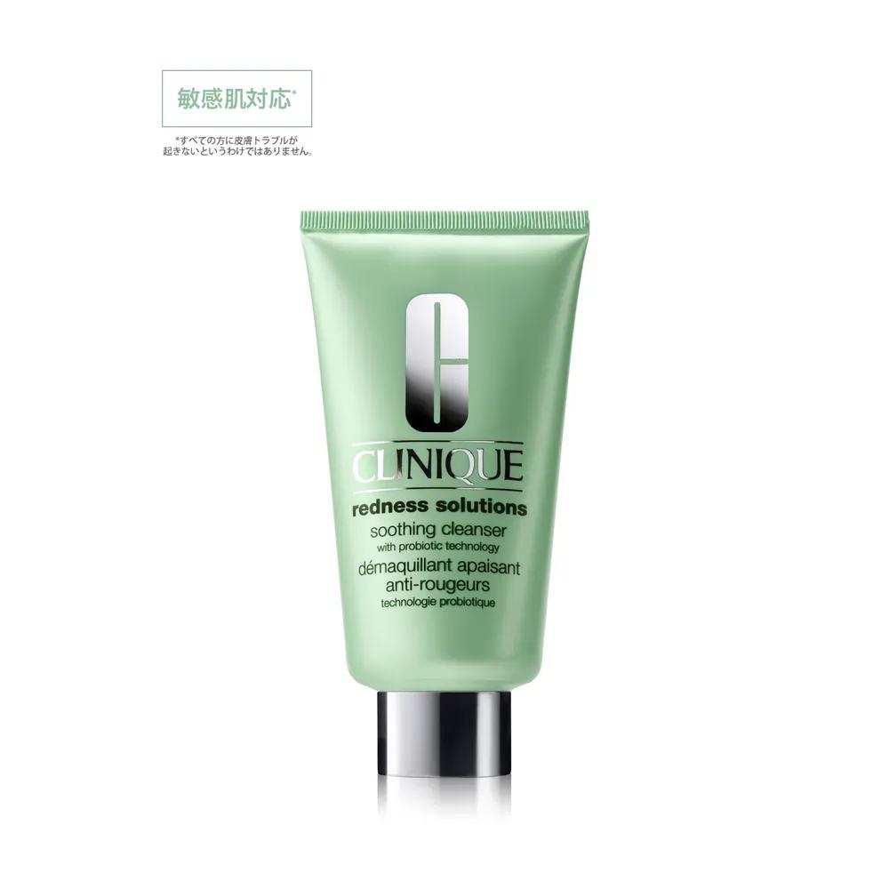 Clinique Redness Solution Mild Cleanser 150ml