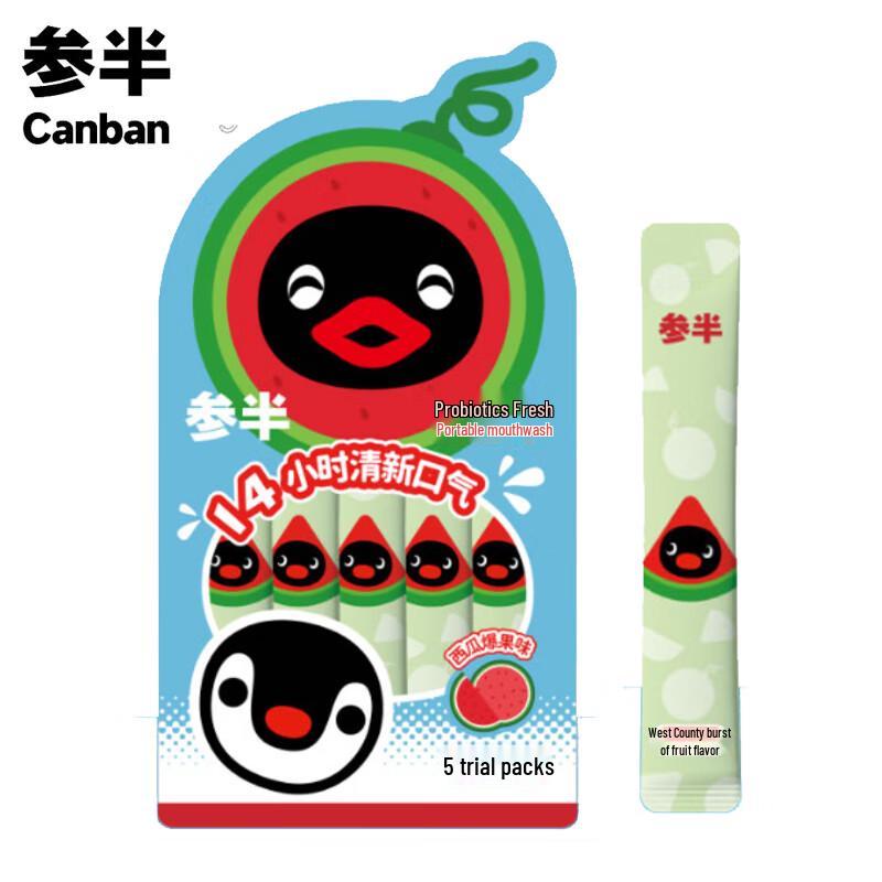 Sanban Probiotic Watermelon Mouthwash Travel Pack