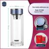 Double-layer Glass Tea Infuser Water Bottle