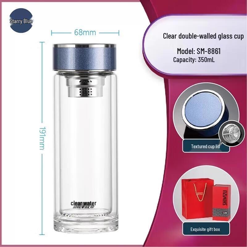 Portable Double-Layer Glass Tea Infuser Bottle