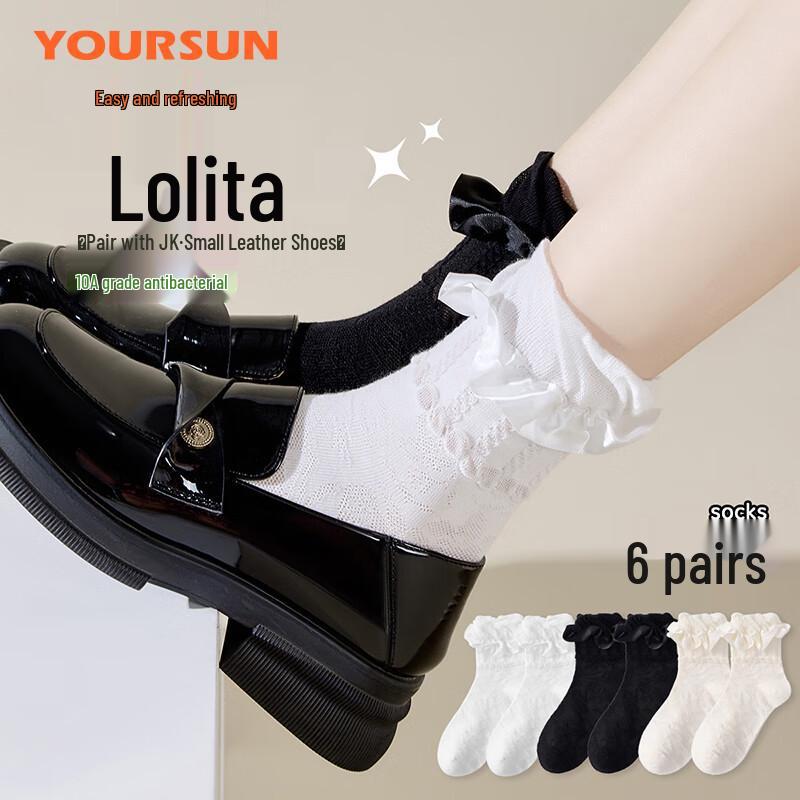 Yiershuang Women s Japanese Lolita Lace Antibacterial Mid-Calf Socks One Size