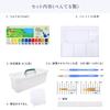COLORFUL CANDY STYLE Art Supplies and Paint Set Watercolor Petit Bouquet with Cute Mesh Shoulder Watercolor Paint Perfect for a 12ml White (Pentel