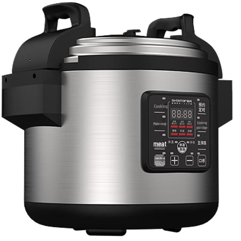 Shentop Commercial Electric Pressure Cooker