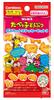BANDAI Tabekko Animal Die-Cut Sticker Set 3 (Pack) (BOX) 20 Packs