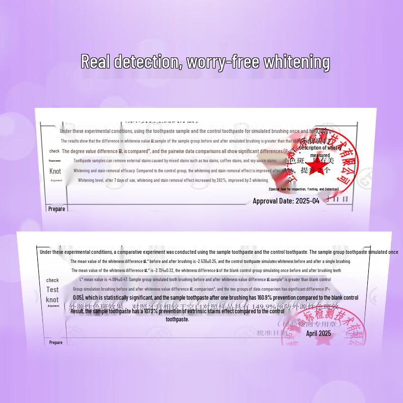 Lengsuanling Color Repair Whitening and Anti-Sensitivity Toothpaste