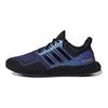 adidas Ultra 4D Black Sonic Ink Unisex-Sneakers Lila Core-Schwarz GZ1591