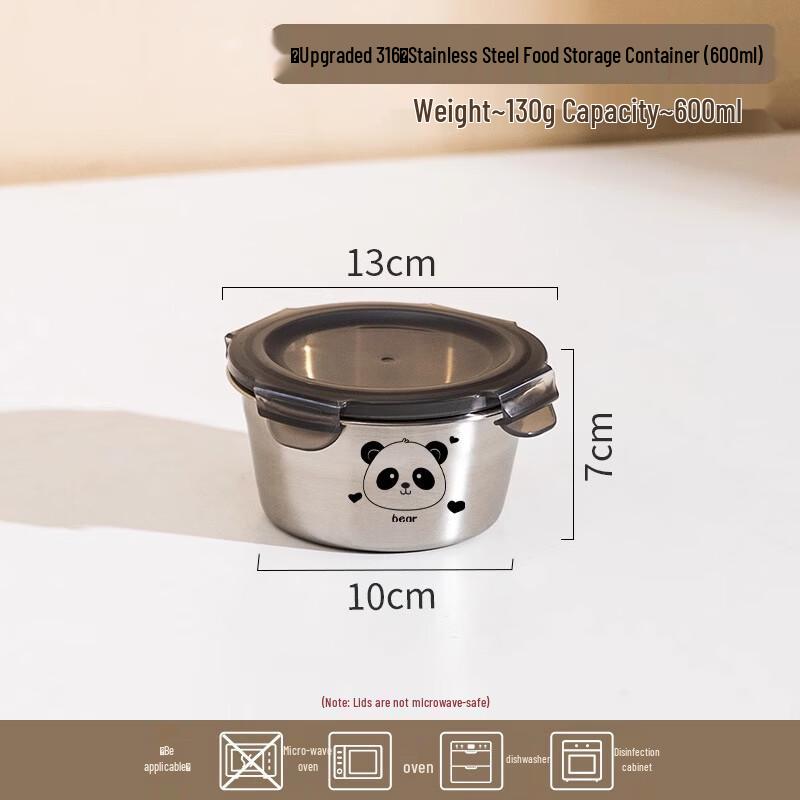 ZISIZ 316L Stainless Steel Sealed Food Container