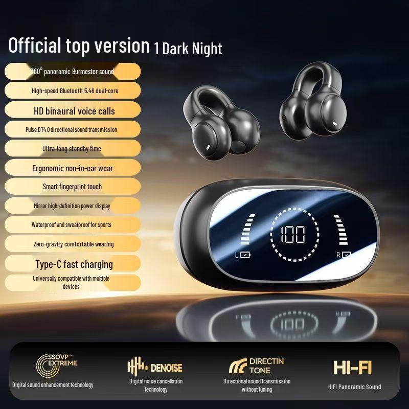 Universal M47 Bluetooth Earphones: Wireless, Clip-on, High Sound Quality, Extended Battery Life, Ideal for Gaming & Sports