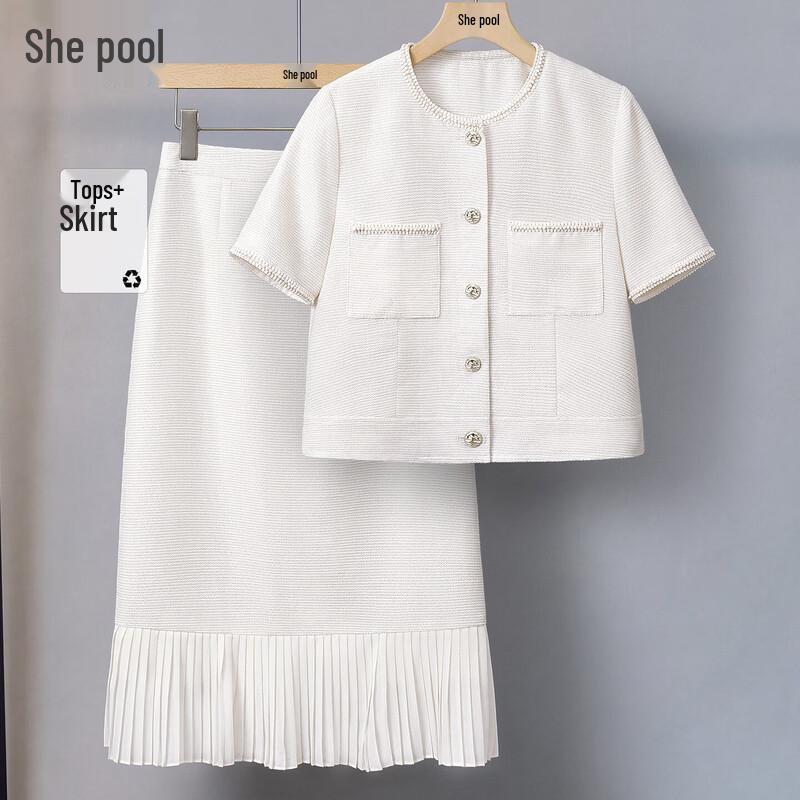 

Chic Round Neck Top & Skirt Two-Piece Set S