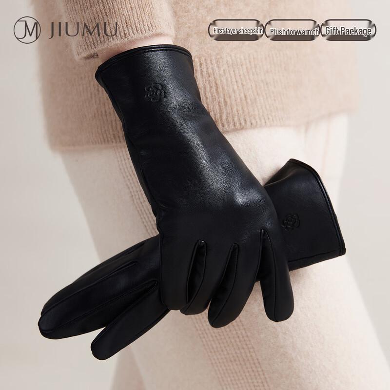 JIUMU Women's Sheepskin Fleece-Lined Winter Gloves
