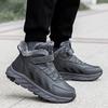 Winter High-top Cotton Shoes, Piled and Thickened Walking Shoes, Leather Surface Warm Snow Boots