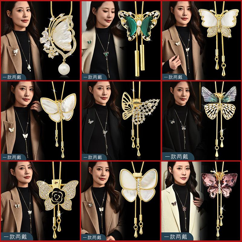 Suijue Pearl Sweater Chain Two Wear Crystal Flower Long Necklace Titanium Steel National Style Two Wear Function