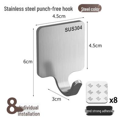 LIEI 304 Stainless Steel Self-Adhesive Hook