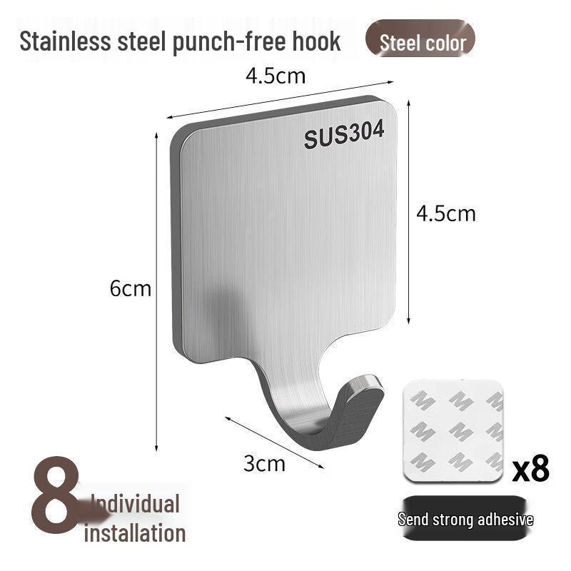 LIEI 304 Stainless Steel Self-Adhesive Hook