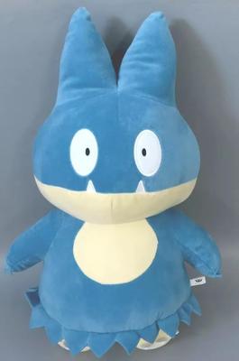 Pokemon Mecha Mofugutto Plüsch ~Gonbe~