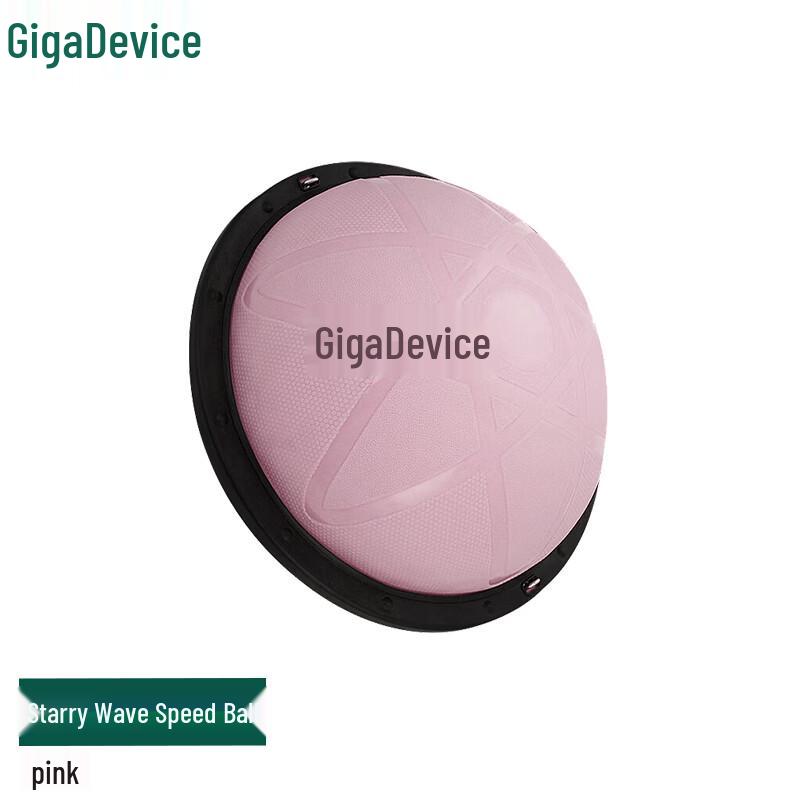 Thickened Explosion-Proof Bosu Balance Ball