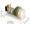 Lilang Square Metal Dish Drying Rack