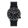 Columbia Mens Trailbanks Silicone Analogue Watch