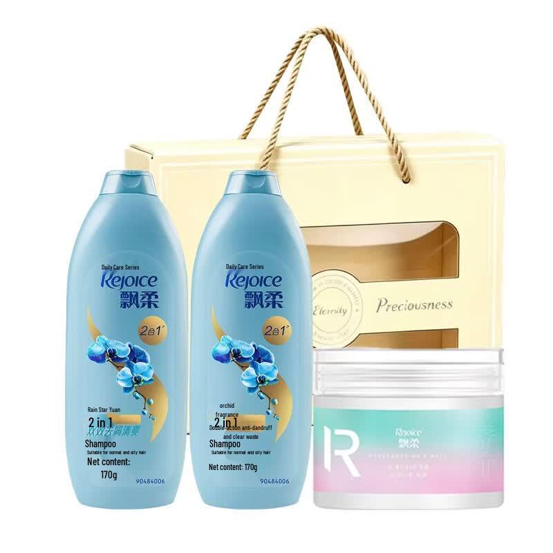 Pantene Daily Care Anti-Dandruff Shampoo & Hair Mask Set