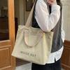 Large-capacity Student Commuting Tote Bag for Classes - Versatile Single-shoulder Bag