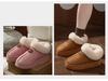 Women's Thick-Soled Winter Cotton Snow Boots & Slippers - Warm, Velvet, Closed-Toe for Outdoor & Home Wear