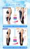 Pelvic High Tightens and Firms the Airfeel Pelvic Girdle [baby-mine] Baby-mine Girdle, Waist, Belly, (Black, M)
